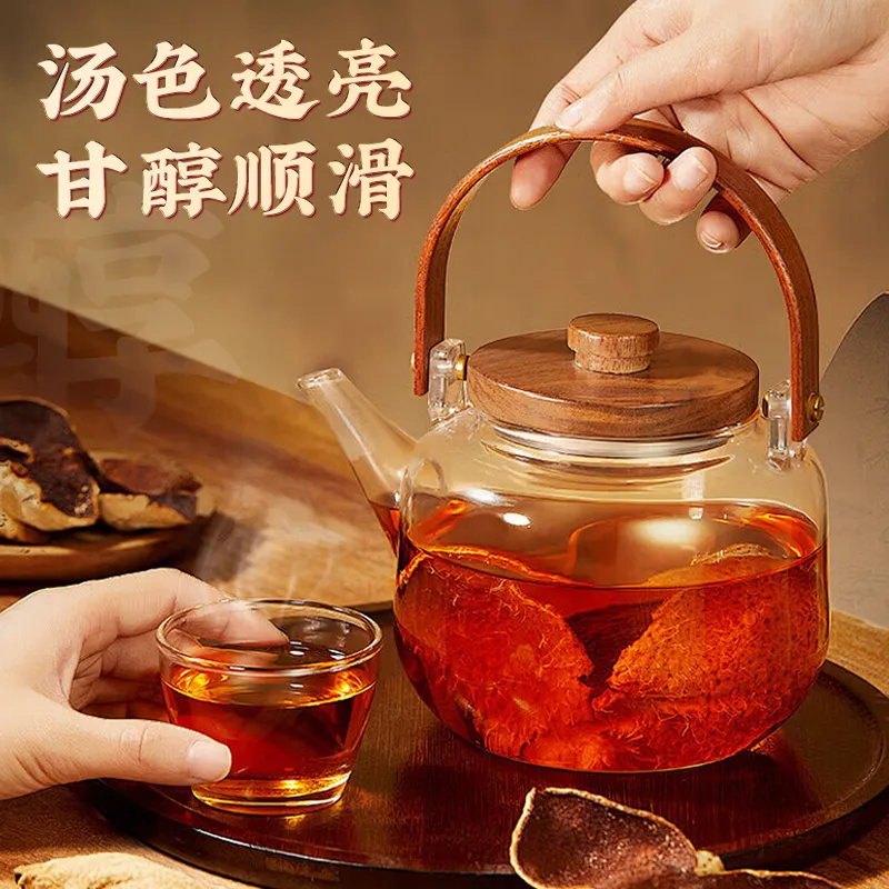 花姿盛陈皮礼盒包装展示