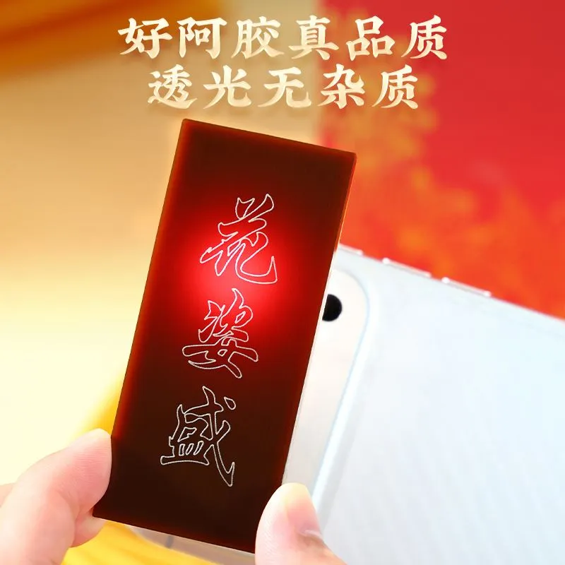 阿胶 东阿阿胶块山东东阿核心产区古法熬胶整张驴皮蓝帽认证- 花姿盛