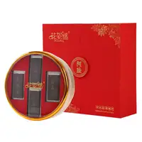 花姿盛阿胶块礼盒包装展示