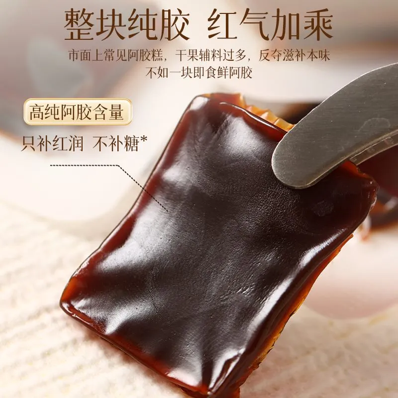 花姿盛阿胶凝膏膏体质地展示