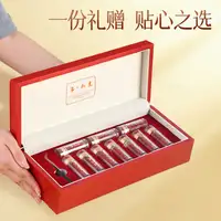 花姿盛藏红花花丝近距离微距特写