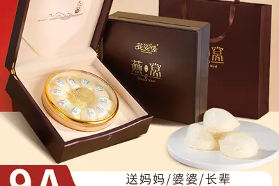 燕窝选购指南：如何辨别真假与等级 — 产品指南 | 花姿盛养生智慧