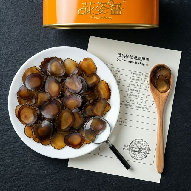 鹿茸品质检测报告