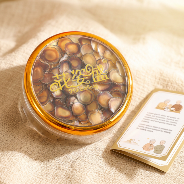 花姿盛鹿茸蜡片搭配安全用药指导卡