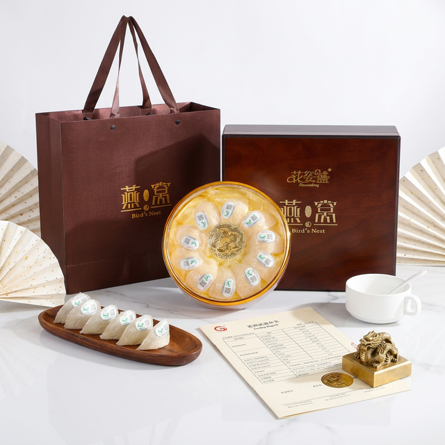 花姿盛燕窝与质检报告认证印章的品质展示