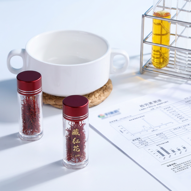 花姿盛藏红花花丝与检测报告场景