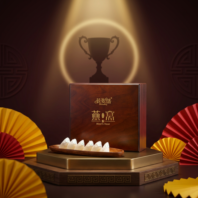 花姿盛燕窝在金色聚光灯下的品质殿堂展示