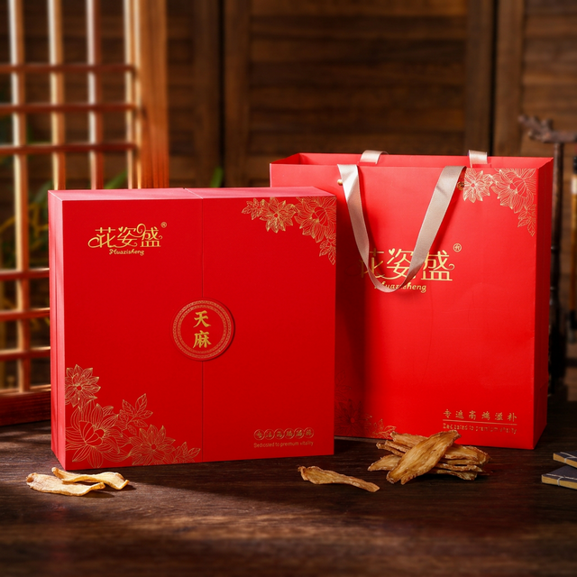 花姿盛秦岭宁陕天麻干品特写，质地坚实色泽温润