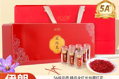 藏红花的功效与正确食用方法详解 — 养生知识 | 花姿盛养生智慧