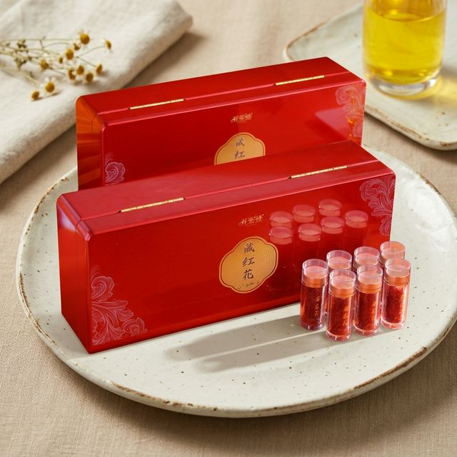 花姿盛藏红花泡水展示