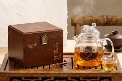 化橘红哪个品牌最好？花姿盛化州原产地道地品质解析 — 养生知识 | 花姿盛养生智慧