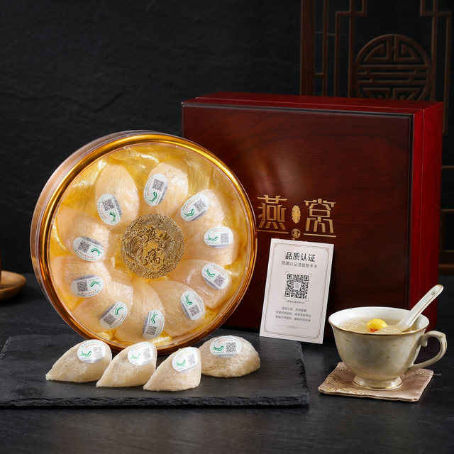 花姿盛燕窝与CAIQ溯源码认证展示