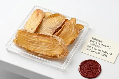 如何挑选优质天麻？花姿盛每批货都做天麻素定量检测的行业意义 — 养生知识 | 花姿盛养生智慧