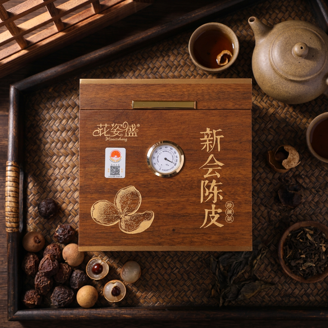 陈皮搭配桂圆普洱茶养生茶饮组合