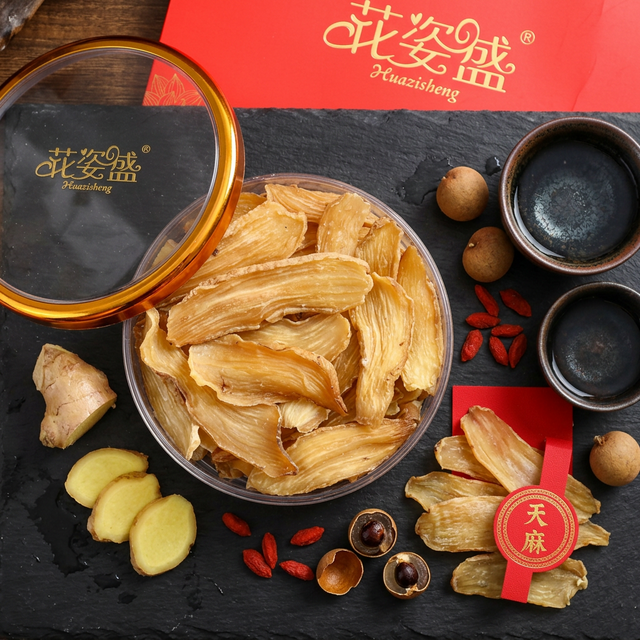 天麻搭配枸杞桂圆等养生食材的组合