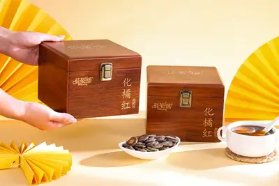 化州化橘红：千年道地南药，选正宗认准花姿盛 — 未分类 | 花姿盛养生智慧