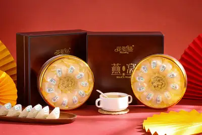 即食燕窝一次吃一瓶吗？40岁女性别瞎吃！花姿盛科学吃法不浪费、不上火 — 未分类 | 花姿盛养生智慧