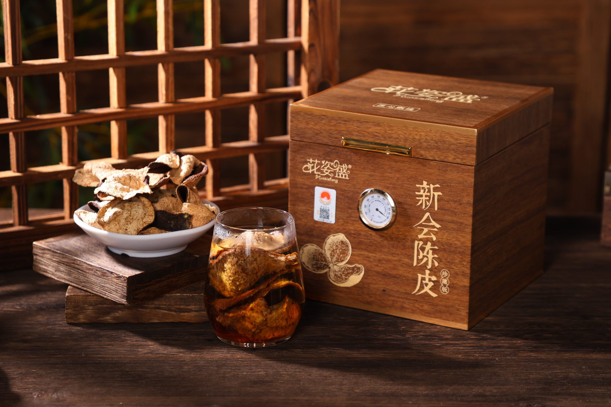 陳皮酒 450ml×2本セット 花姿盛新会陈皮泡酒：温养理气佳酿，药食同源经典配伍
