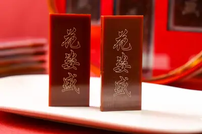 阿胶是什么 — 未分类 | 花姿盛养生智慧