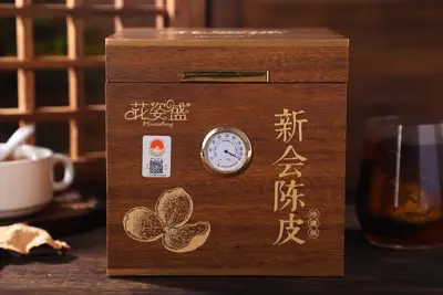 山楂陈皮枸杞泡水喝的功效和作用 — 未分类 | 花姿盛养生智慧