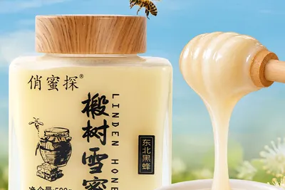 蜂蜜什么时候喝最好？抓准黄金时段，把滋养喝到位 — 未分类 | 花姿盛养生智慧