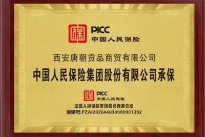 品质，是花姿盛对每一位消费者最庄重的承诺。 — 行业资讯 | 花姿盛养生智慧