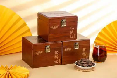 化橘红历史：千年南药瑰宝，一脉传承的地道养生珍品 — 未分类 | 花姿盛养生智慧
