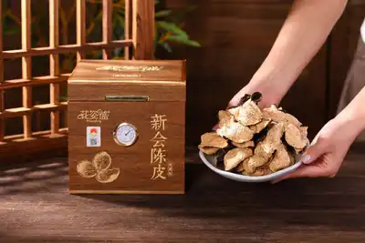 陈皮的作用与功效：为什么同叫陈皮，价格能差一百倍？ — 未分类 | 花姿盛养生智慧